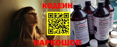 скорость mdpv Новозыбков