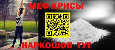 каннабис Новокубанск