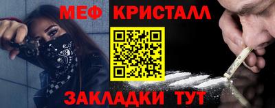 прущая мука Нарткала