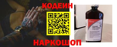 гидропоника Наро-Фоминск