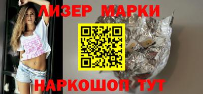 прущая мука Нарткала