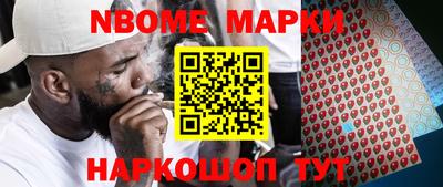 mix Нальчик