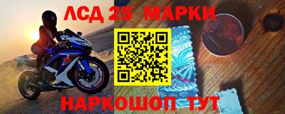 гидропоника Наро-Фоминск