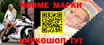 прущая мука Нарткала