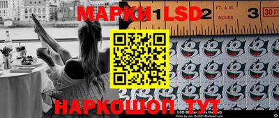 скорость mdpv Новозыбков