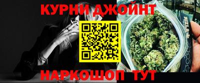 гидропоника Наро-Фоминск