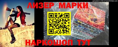 прущая мука Нарткала