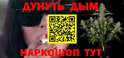 mix Нальчик