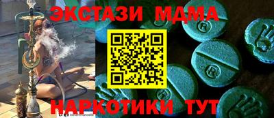 прущая мука Нарткала