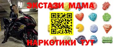 прущая мука Нарткала