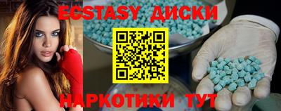 mix Нальчик