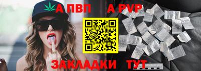 mix Нальчик