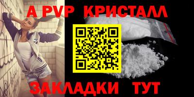 прущая мука Нарткала