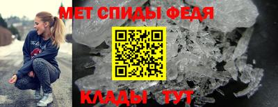 mix Нальчик
