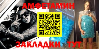 каннабис Новодвинск