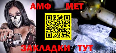 прущая мука Нарткала