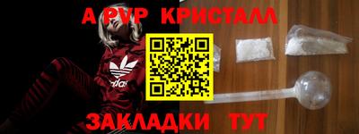 прущая мука Нарткала