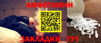 mix Нальчик