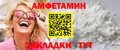 гидропоника Наро-Фоминск