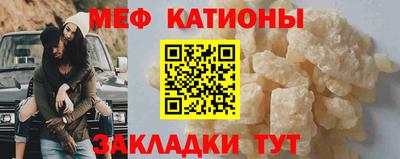 гидропоника Наро-Фоминск