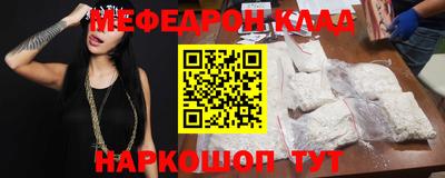 каннабис Новодвинск