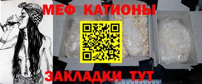 mix Нальчик